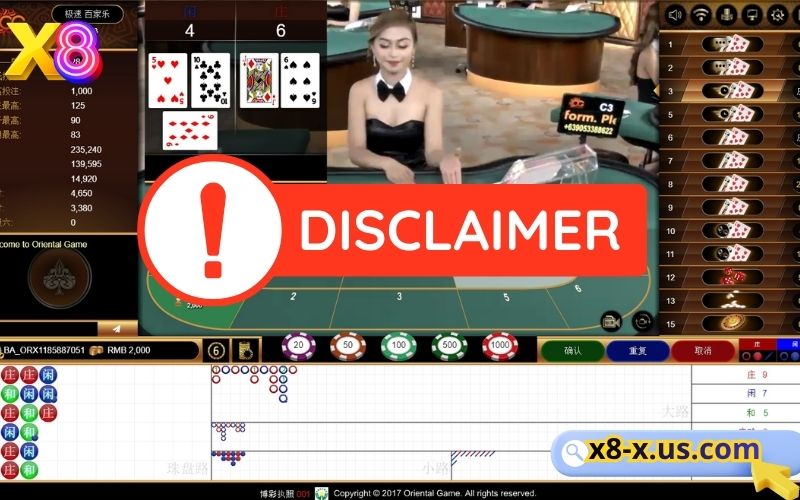 Miễn trừ trách nhiệm X8 bảo đảm an toàn và công bằng 2 Chính sách miễn trừ trách nhiệm trong cổng game